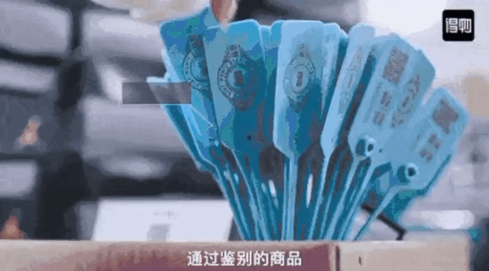 Упаковка товара