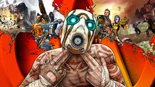 Borderlands #4 (прохождение игры )