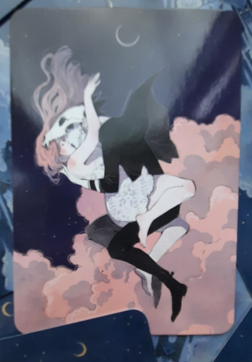 Любовь между ним и тобой