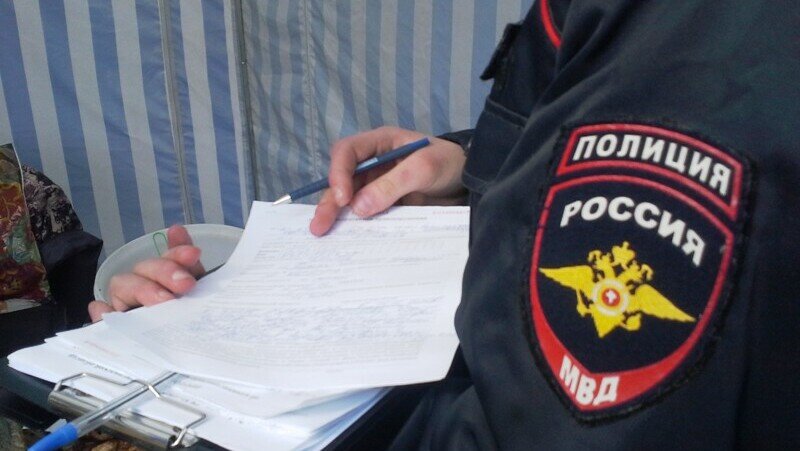     Источник: Фото пресс-службы МВД России