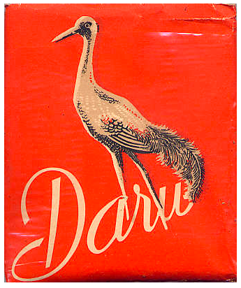 "Daru". Венгрия, 1960-е годы. 20 штук в мягкой упаковке. Цена 5,60 форинтов. Производитель: "Egri Dohanygyar", владелец торговой марки: "Magyar Dohanyipar". Выпускались с 1957 по 1974 год.