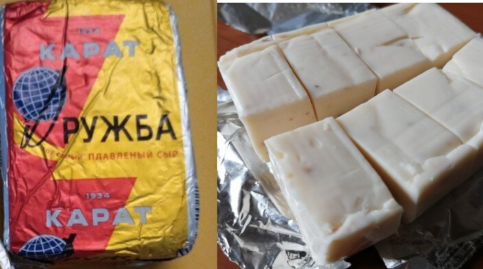 (из свободного доступа в интернете)