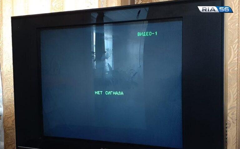    В Оренбурге 14 июня временно отключат трансляции телерадиоканалов Кристина Просвиркина