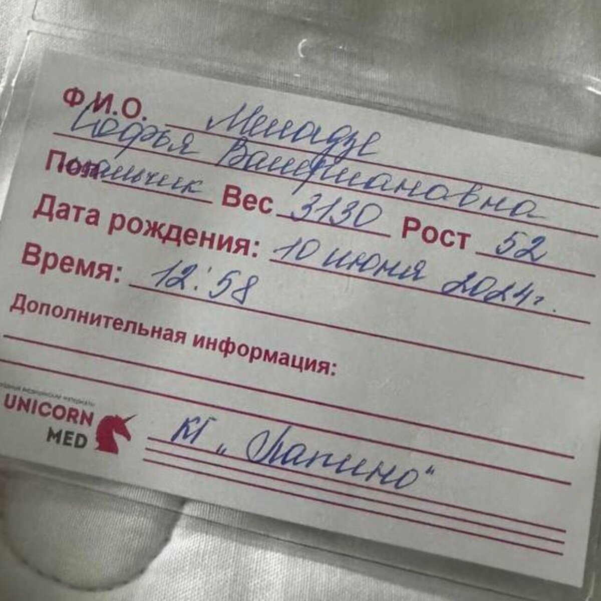     Социальные сети