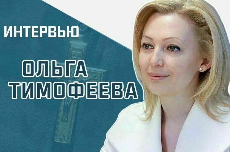   пресс-служба Госдумы, Пелагия Тихонова / АГН Москва