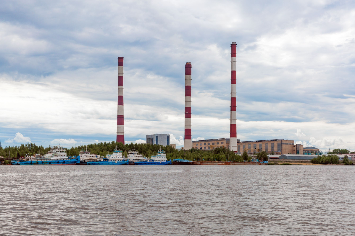 Костромская ГРЭС