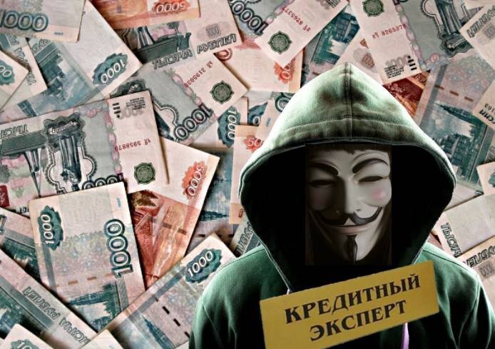 Коллаж автора