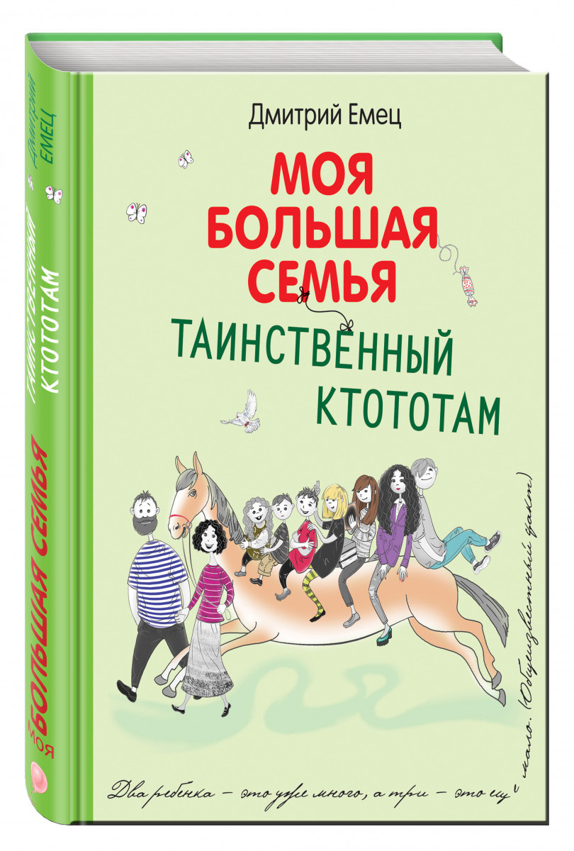 Летний отдых будет неполноценным, если вы не погрузитесь в чтение книг Я всегда любила читать.