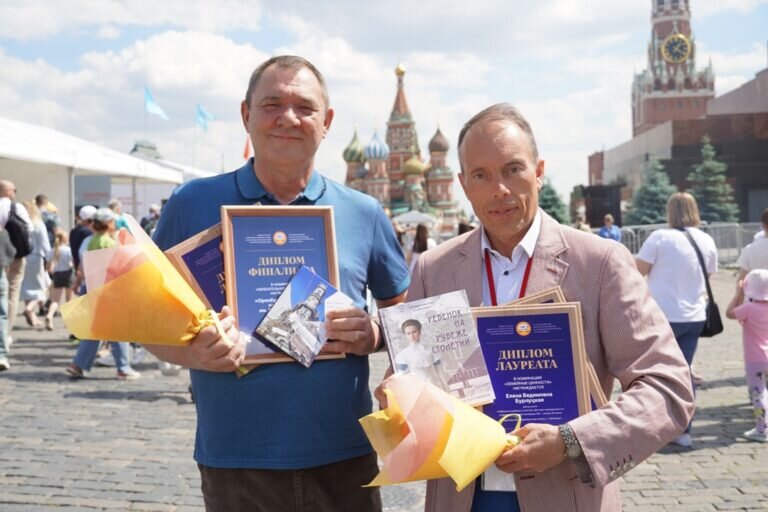    Оренбургское книжное издательство получило две награды на фестивале «Красная площадь» Кристина Просвиркина