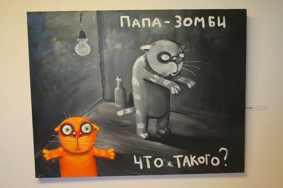 Ну а чтож такого