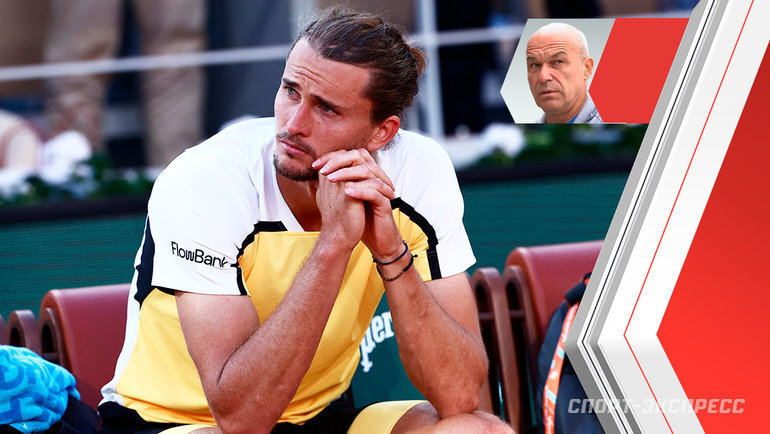    Александр Зверев.