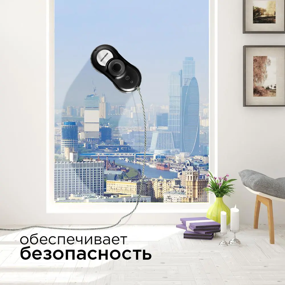 Добавьте описание