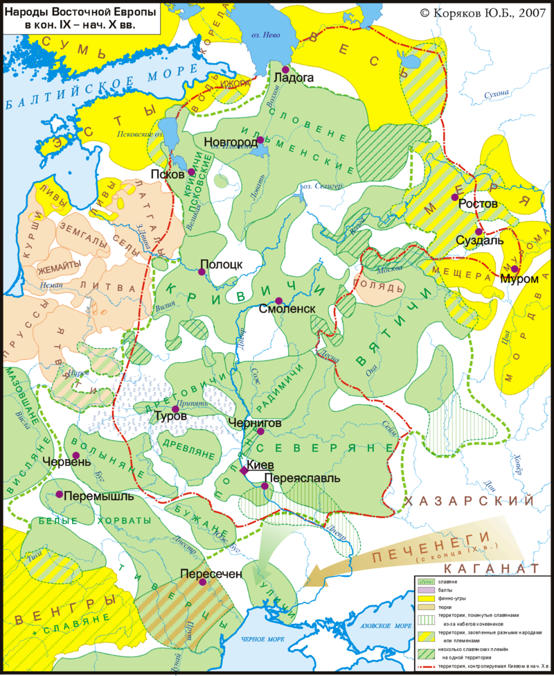 На север и северо-восток от верховьев Днепра и его притоков лежали обширные территории, куда не пускали киевских вирников и сборщиков дани.