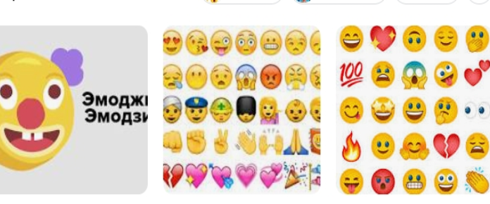 На любой вкус