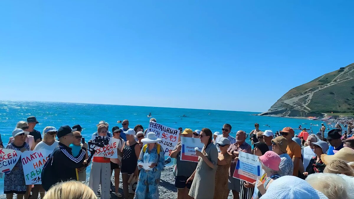     Источник: Телеграм