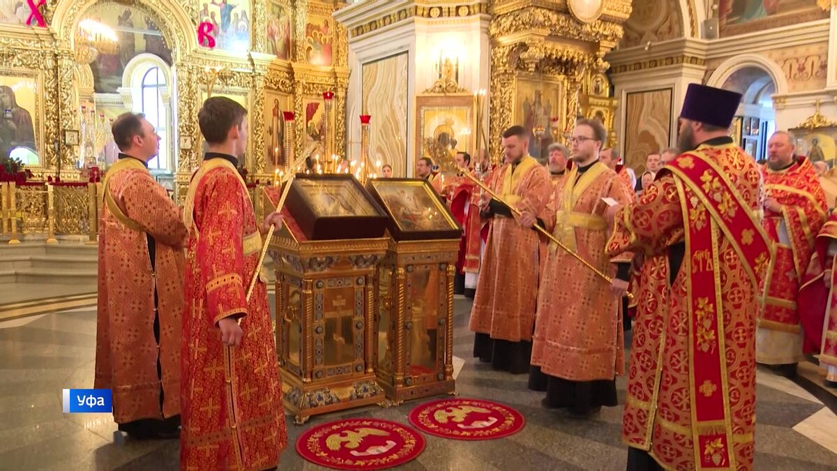    В Уфу прибыла Казанская икона Божьей матери - сюжет "Вестей"