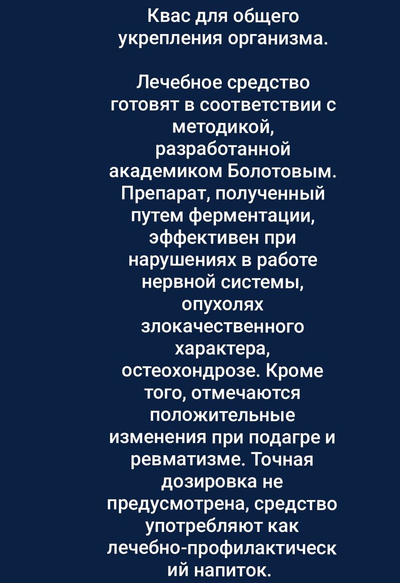 Записки ведьмёныша. О разрыве души и о поломанных машинах | Ведьмины  подсказки. Мифы, фэнтези, мистика | Дзен