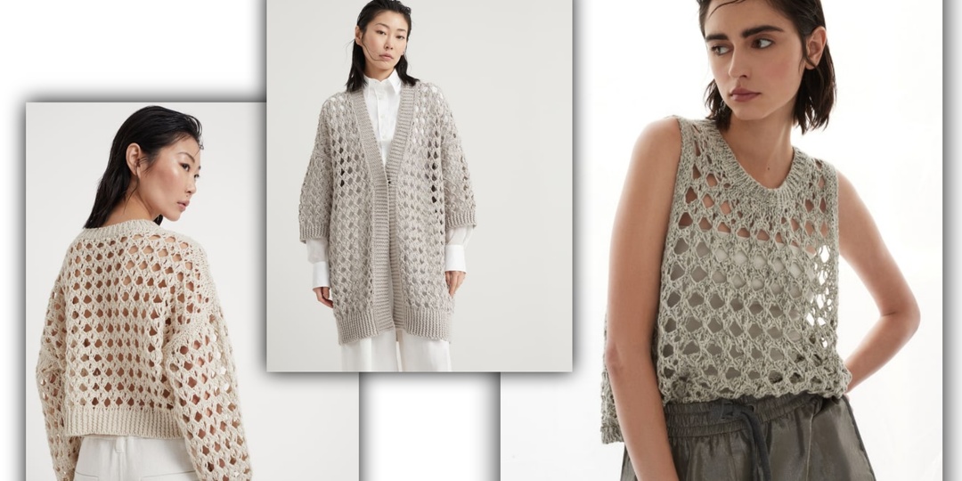 Замысловатая крупная сетка кардигана Mesh от Кучинелли