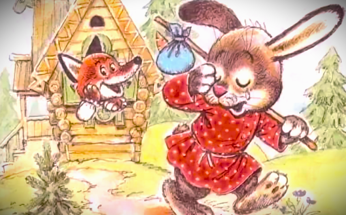 В ваших силах вернуть «зайку» в домик