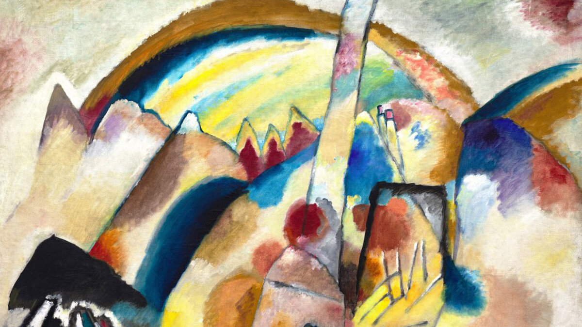 Василий Кандинский. Пейзаж с красными пятнами. 1913 (фрагмент)