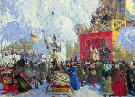 Борис Кустодиев Балаганы