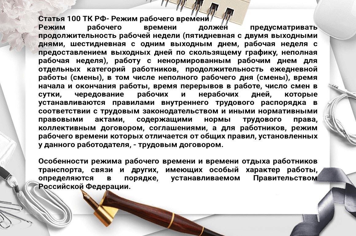 https://t.me/yourjuristolesya