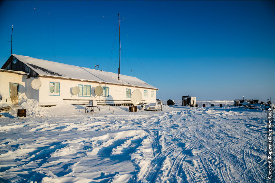 Метеостанция Анабар на севере Якутии