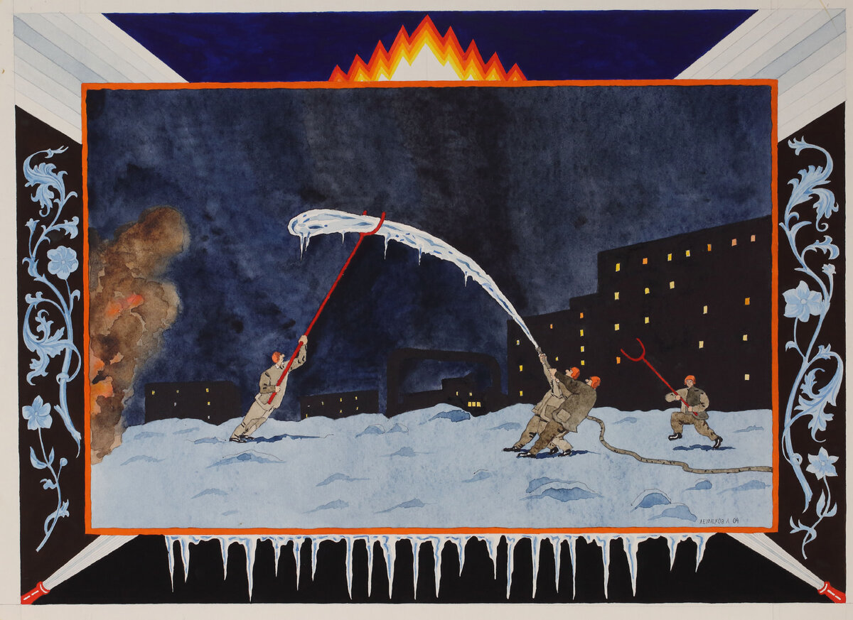 Лемехов Л.И. Рисунок. Брандспойт. 2004 Из коллекции Пермской художественной галереи.