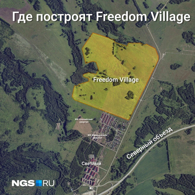 коттеджный поселок Freedom village (фридом вилладж) 
