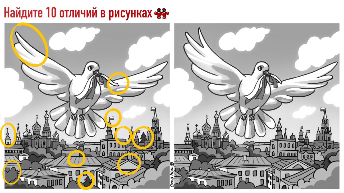 Кафе "У пани Сони"