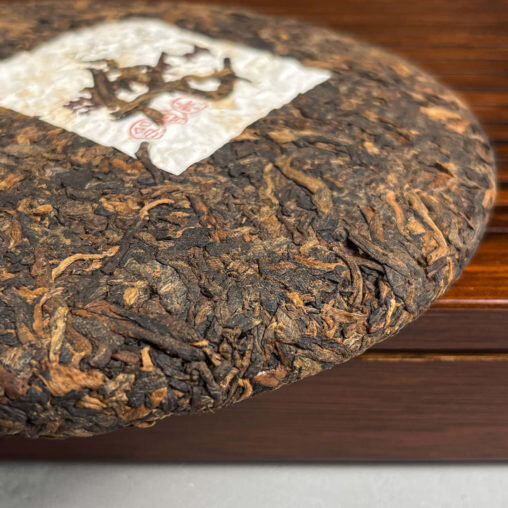 Шу пуэр Лао Ши То «Баньчжан Цзинь Я»  