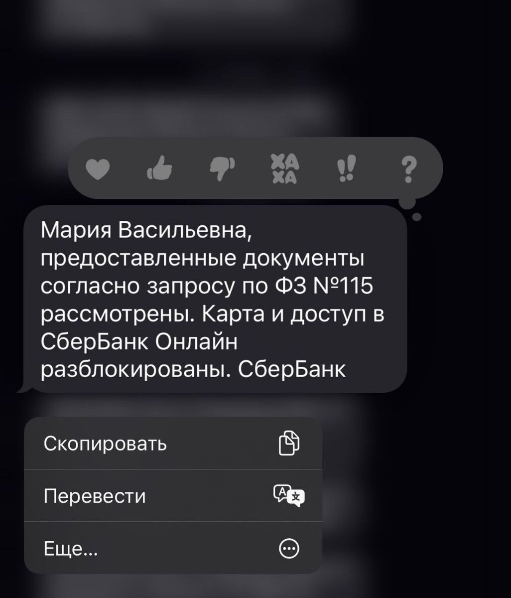 Кому Вы помогаете? | Приют животных Омские Хвостики | Дзен