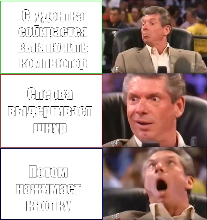 Помогите))