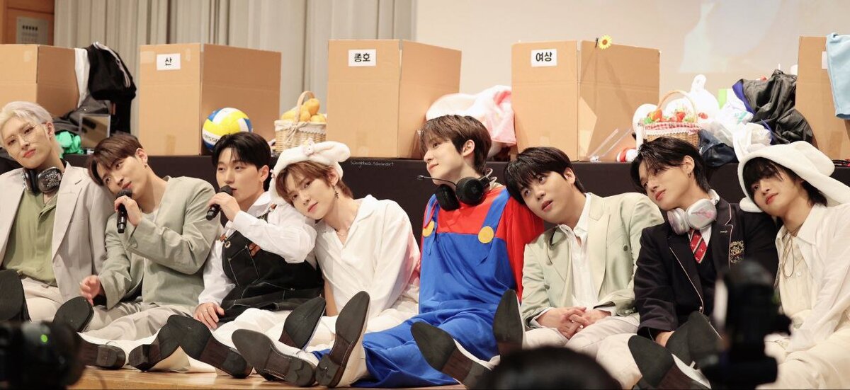 Эйтизики 😊