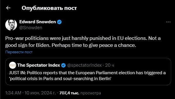    Фото: скриншот страницы сообщения Сноудена в X/Twitter