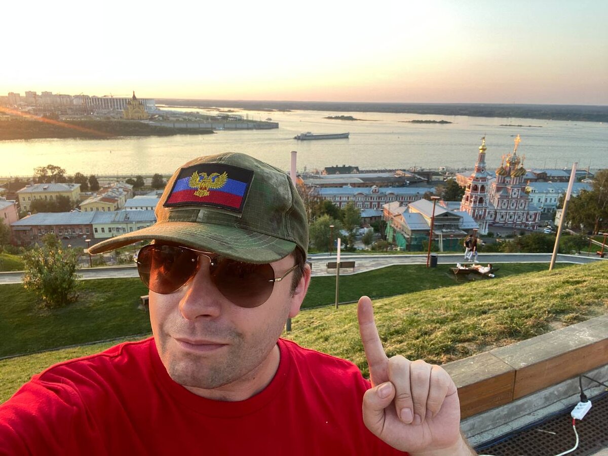 Александр Пелевин / ТГ