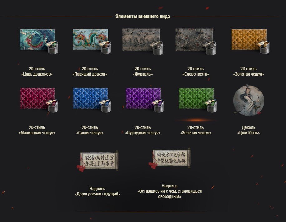 Листайте вправо, чтобы увидеть больше изображений