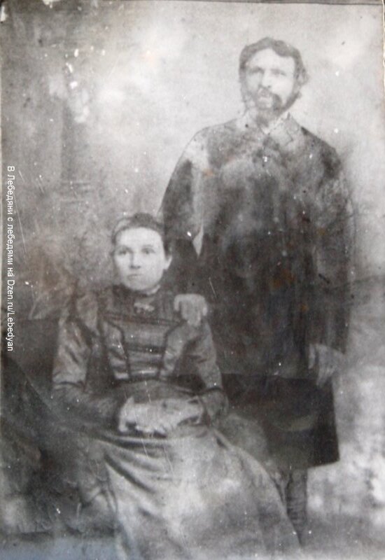 Василиq Антипович Колесников с женой. Фото 1900-х годов