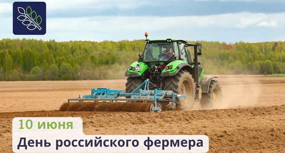    Пресс-служба Министерства сельского хозяйства и продовольствия Московской области