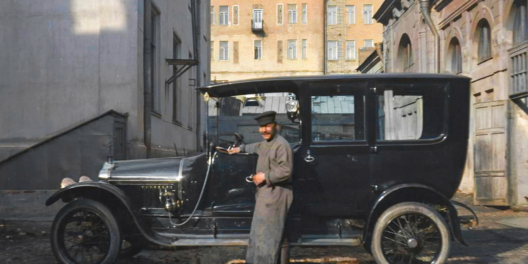 Цветные снимки дореволюционной Москвы. Жизнь и виды города в начале ХХ века. Часть III