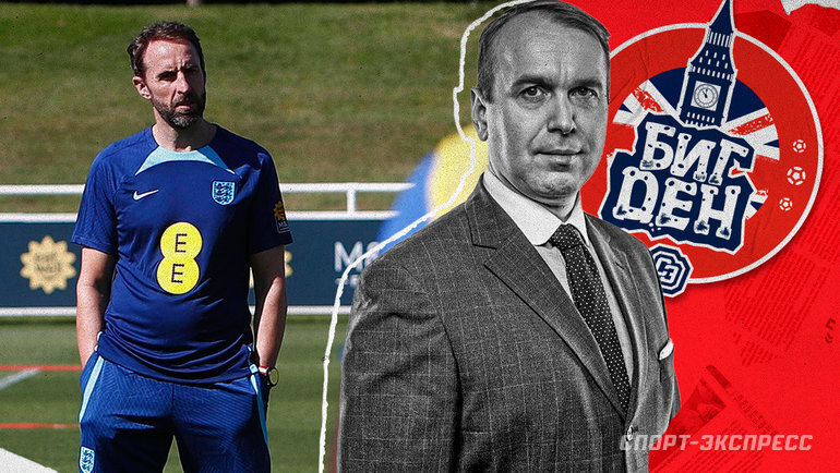    Гарет Саутгейт.