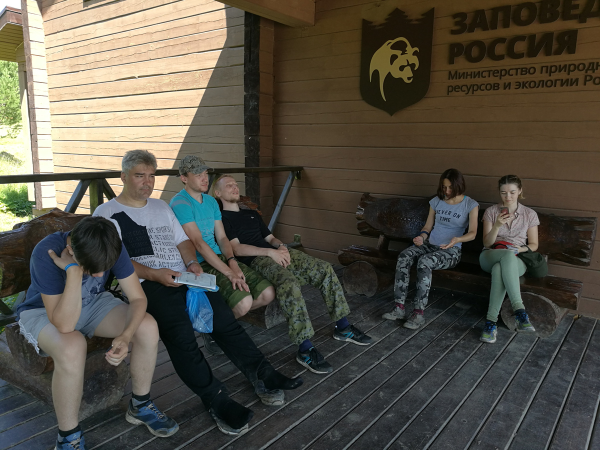 Вот и подошёл к концу основной поход. Небольшая передышка перед поездкой на озеро