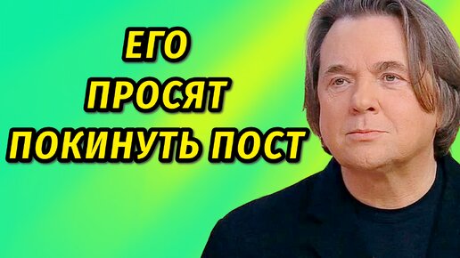 Он 25 лет руководит Первым каналом, но сейчас УБРАТЬ ЕГО требуют многие россияне: Константин Эрнст как сложилась его судьба