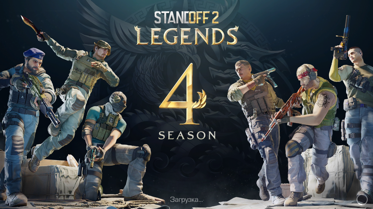 Проджект Революшн 5.0