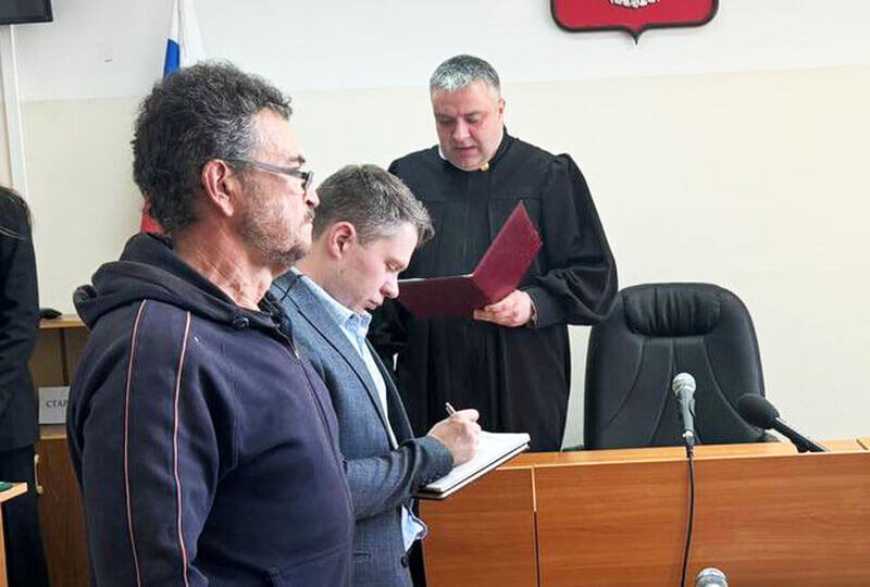    Александр Неустроев, приговор