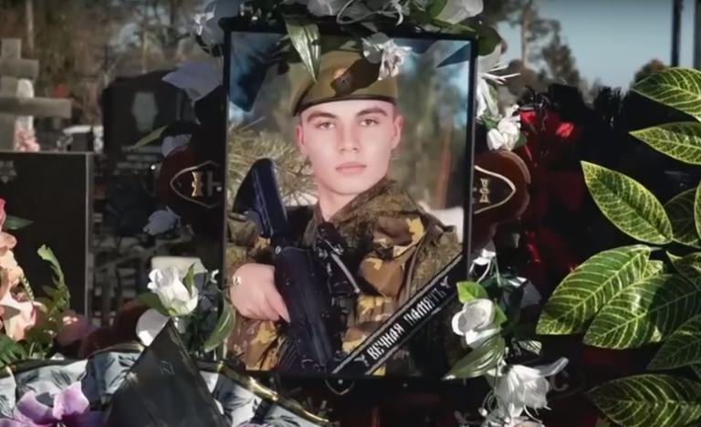 Ермак Данилин, погибший в ходе СВО герой из Волгограда. Oblvesti.ru