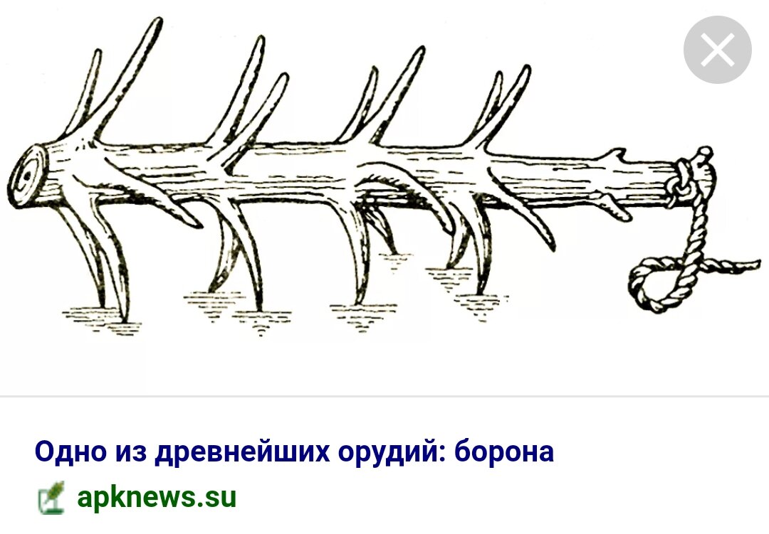 Удобно, всё не лопатой махать.