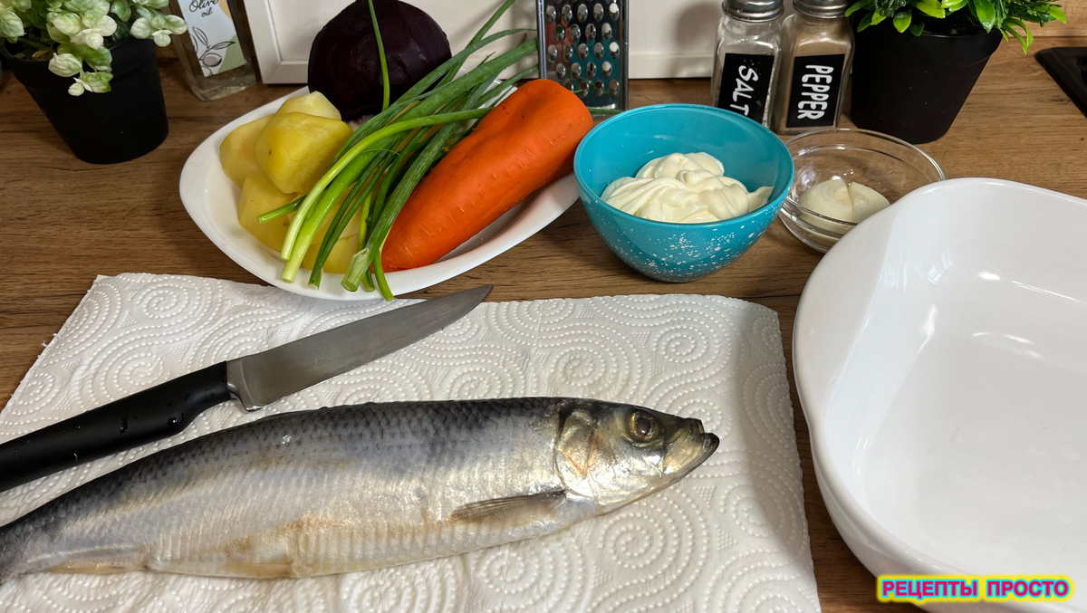 Ингредиенты для идеальной шубы.