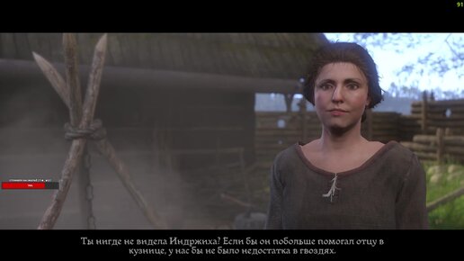 Средневековый жулик • Kingdom Come: Deliverance [Стрим 3] 