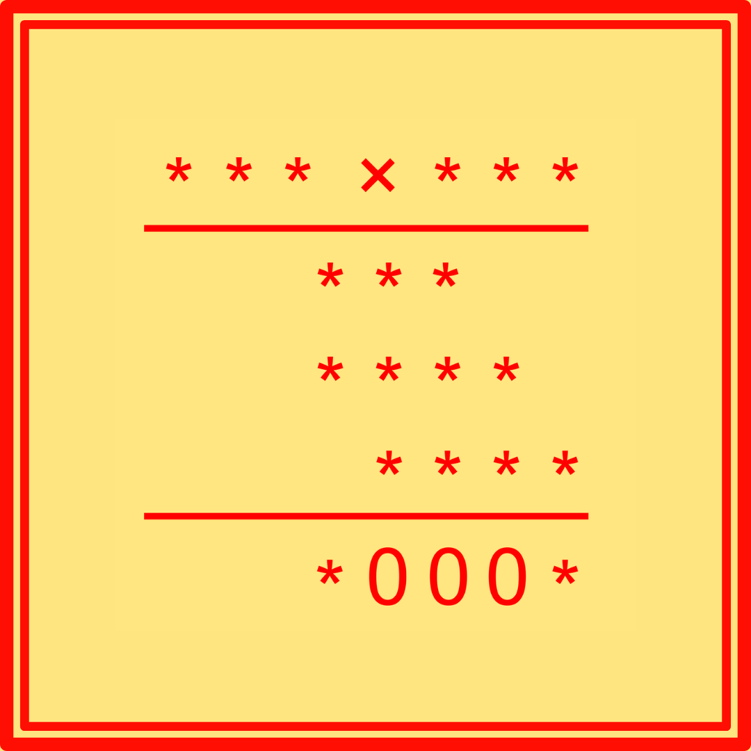 Рисунок автора